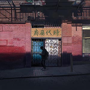 thumbnail of Artwalk